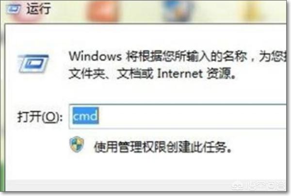 win7 wifi热点设置-电脑怎么开热点win7？