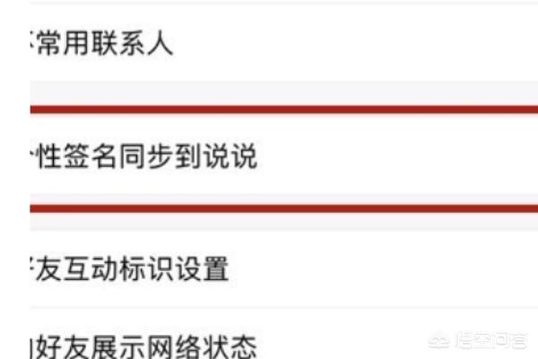 个性空间（ios16个性空间音频有什么用？）