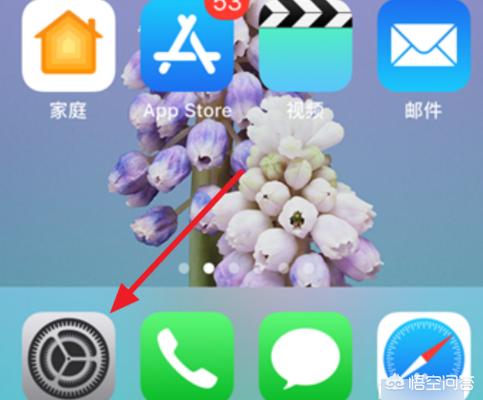 苹果icloud储存空间不足怎么办(图1)