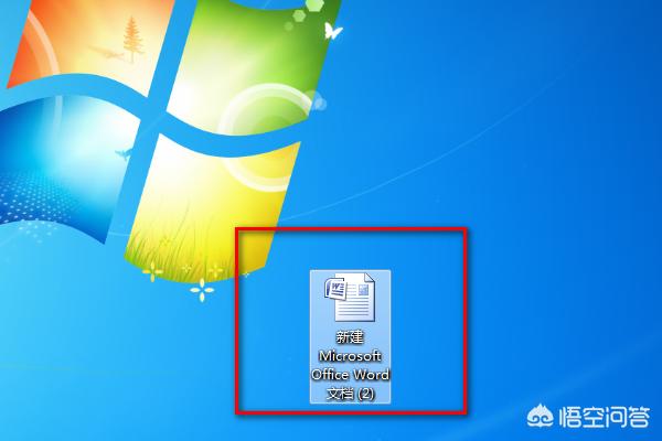 方框里打钩Word文件怎么在方框里打钩