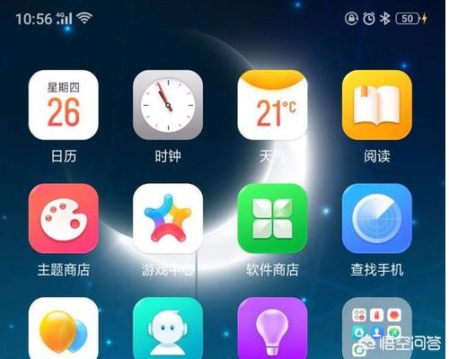 oppor15怎么恢复出厂设置
