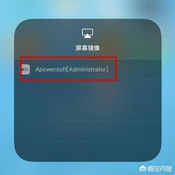 苹果怎么两个应用同屏