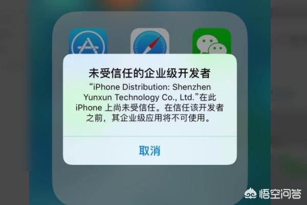 怎么下载微信2（我想下载2个微信怎么下载？）