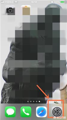 开发app调用权限