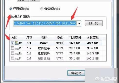 如何在msdn中下载win10镜像