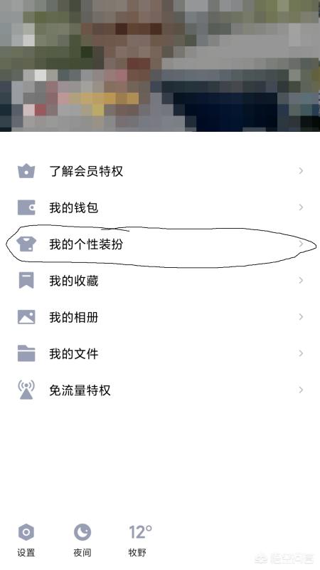 qq免费气泡链接qq免费气泡链接复制大全