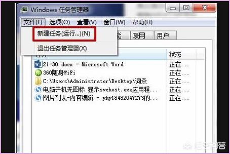 win10系统故障修复工具（win10系统的故障修复界面）