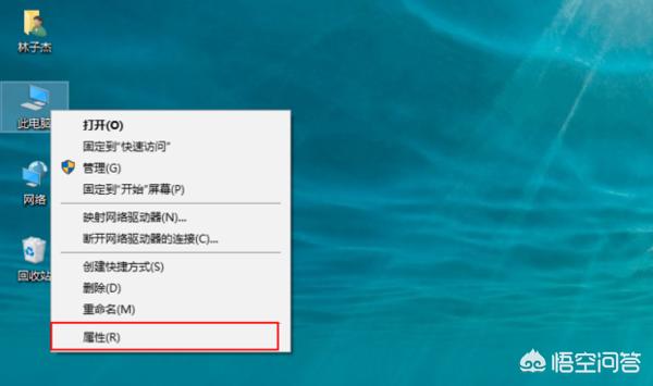 磁盘空间不足怎么办 code:-9907磁盘不足如何处理
