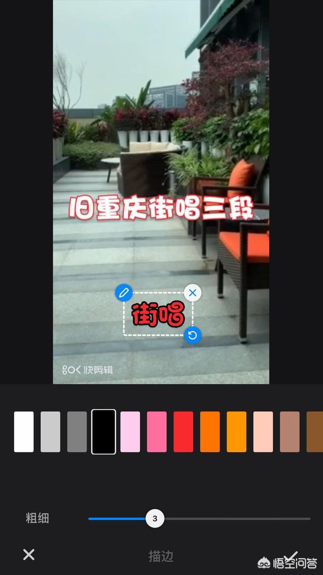 快剪辑下载视频设置？：快剪辑官方下载