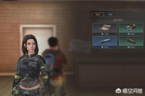 明日之后女性武器耐久（明日之后女角色哪个套装好看）(图1)