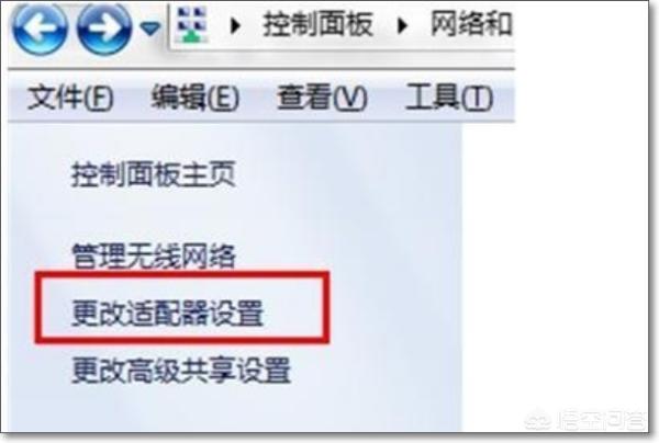 windows7怎么开wifi共享（win7开启无线共享）