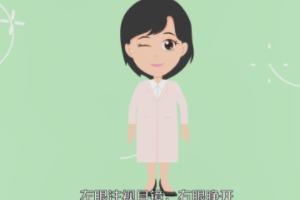 [显微镜如何使用]显微镜的使用操作步骤？