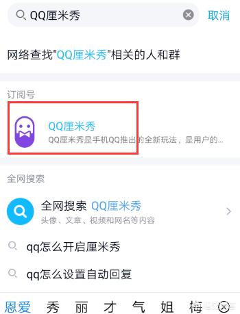 2b2850003aa594d33f7a0