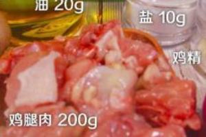 重庆鸡公煲-重庆鸡公煲是不是重庆的