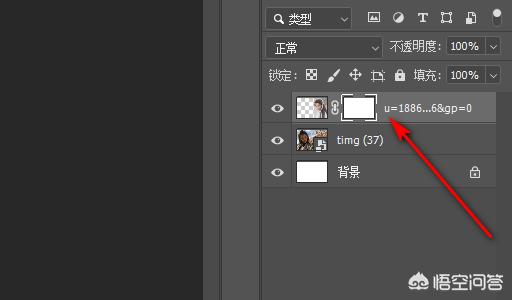 用PS怎样改色？：ps改色