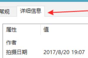相机电脑版（电脑上可以使用水印相机的吗？）