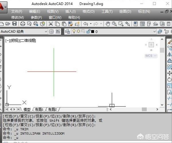 cad修剪cad修剪快捷键命令