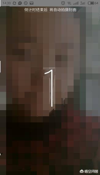 [qq怎么开直播]QQ怎么直播？