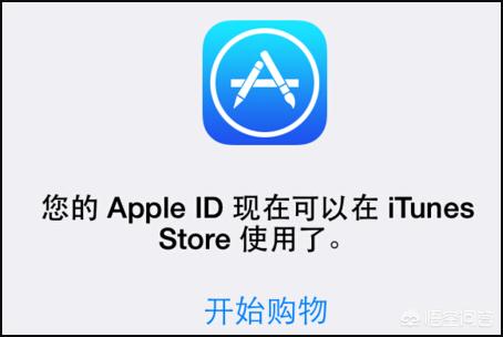app开发工具中文