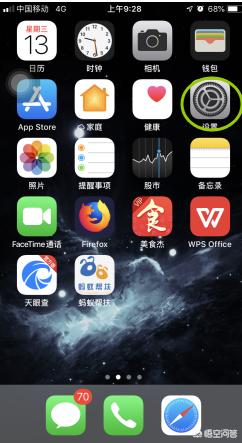 手机怎么关闭下载密码？(下载游戏时要密码安装如何去除？)