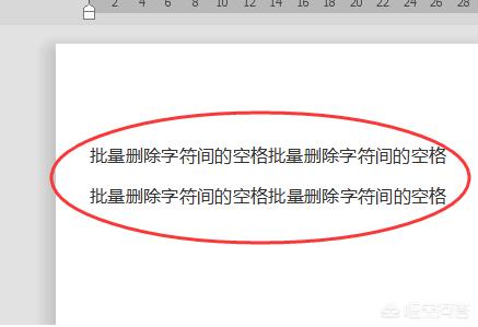 一键清空（什么叫一键清除？）