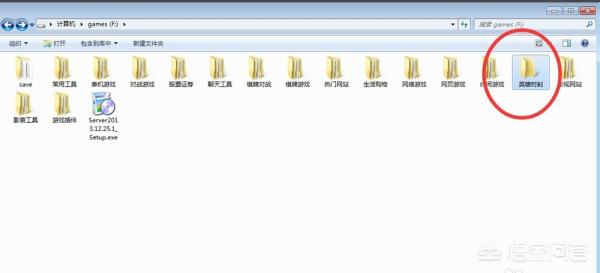 英雄联盟英雄时刻？：英雄联盟 英雄时刻
