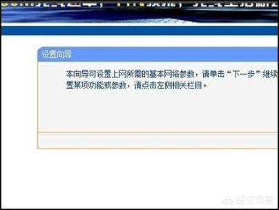 台式电脑怎么搭建网站啊