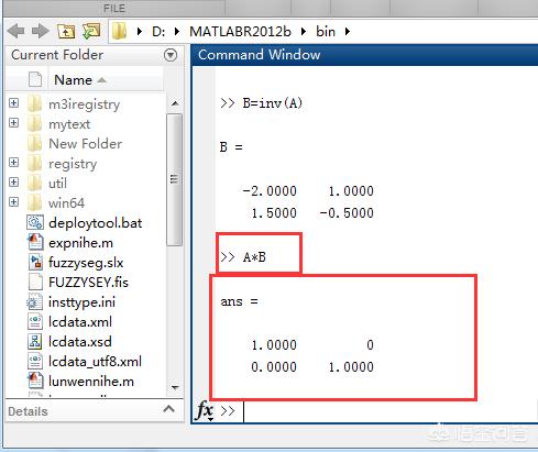 matlab中怎么求矩阵的逆，求逆矩阵方法