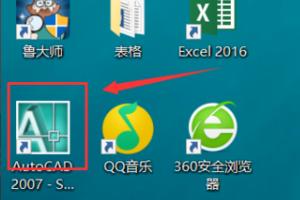 cad添加打印机（怎样在CAD添加打印机？）