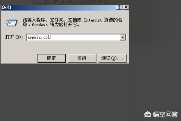 word2003_word2003文件打不开