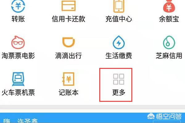 今日步数今日步数显示