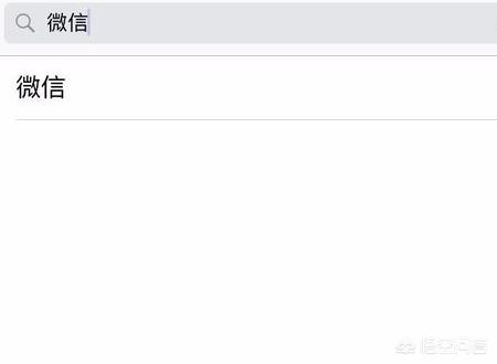 ipad可以装微信吗？