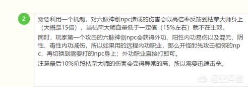 南诏旅游景点大全， 南诏旅游景点大全图片