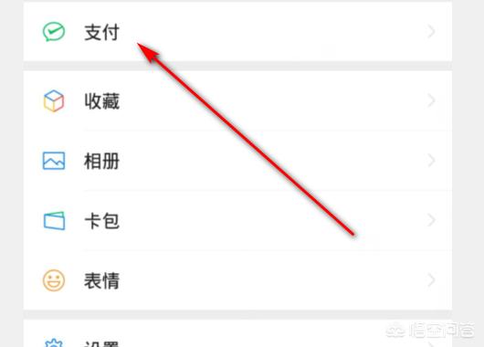 怎么查路况（实时路况可以怎样查询？）