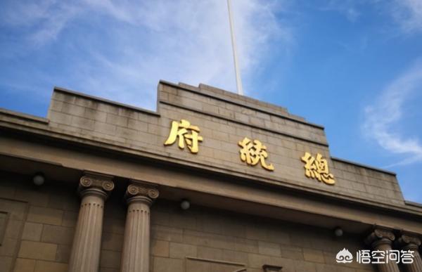 南京一天游攻略必去景点