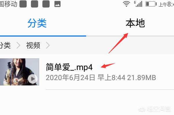 k歌怎么下载歌？：k歌下载