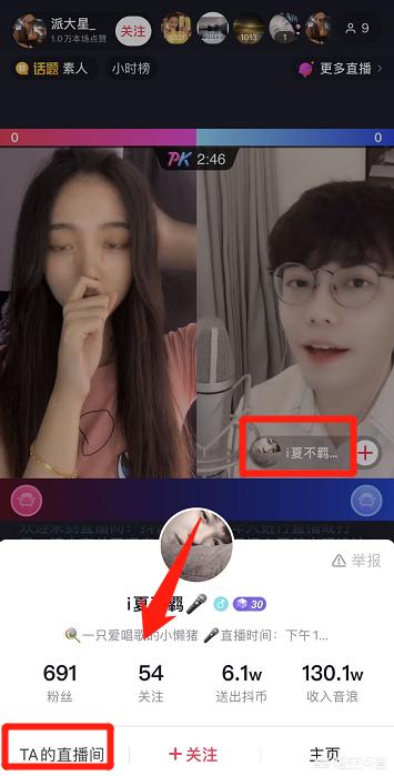 esl是什么意思？：esl比赛