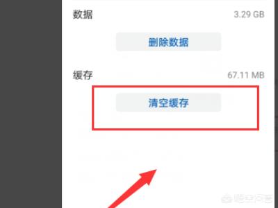 2b2850003d6eea76d8168