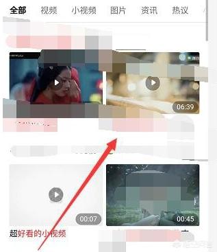 手机上如何搭建网站视频