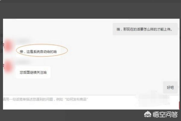 app开发视频上传