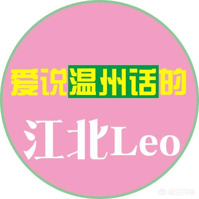 男人不行的表现有哪些(图3)