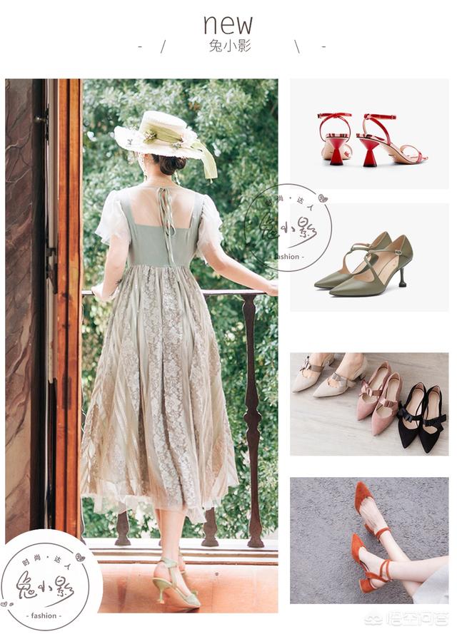 中长连衣裙如何搭配下身(图1)
