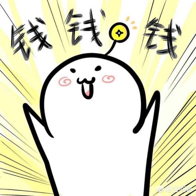 如何判断一只股票价值被低估或高估