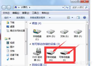 [电脑访问手机文件]手机连接电脑后怎么进入文件管理？