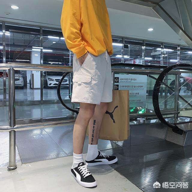 瘦男生穿什么样的短裤好看,第2张