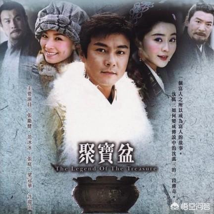 [杨门女将插曲]90后小时候看过的电视剧有什么？
