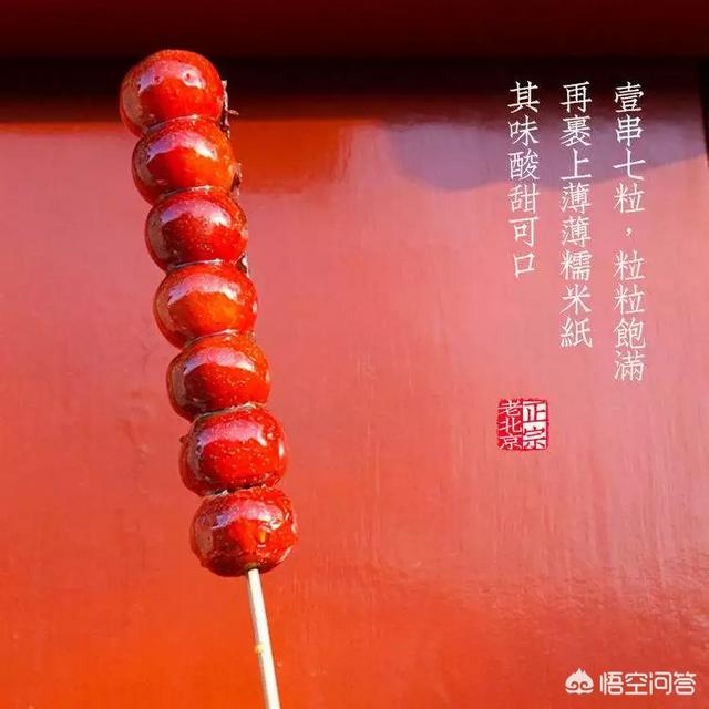 灯笼花图片品种大全 头像