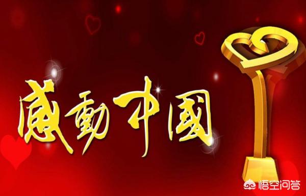 感动一生的200个小故事,感动一生的200个小故事作文