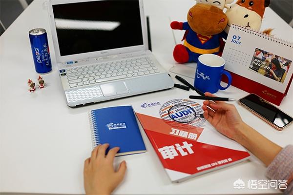 内含报酬率，内含报酬率的计算公式