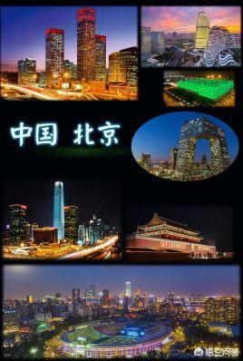 中国最大城市排名谁是第一_全中国最大城市